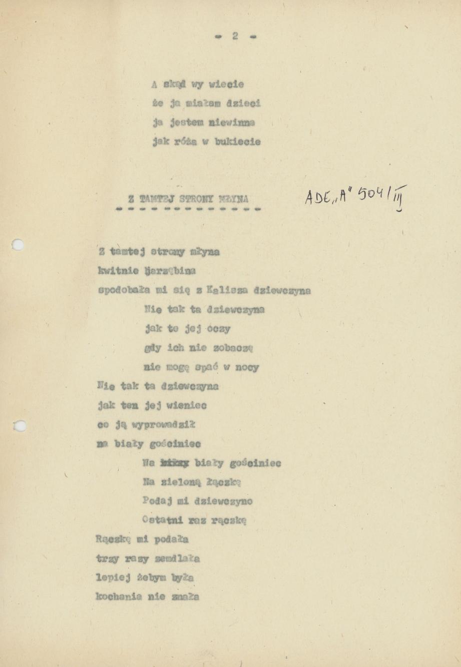 Kołysz że się kołysz