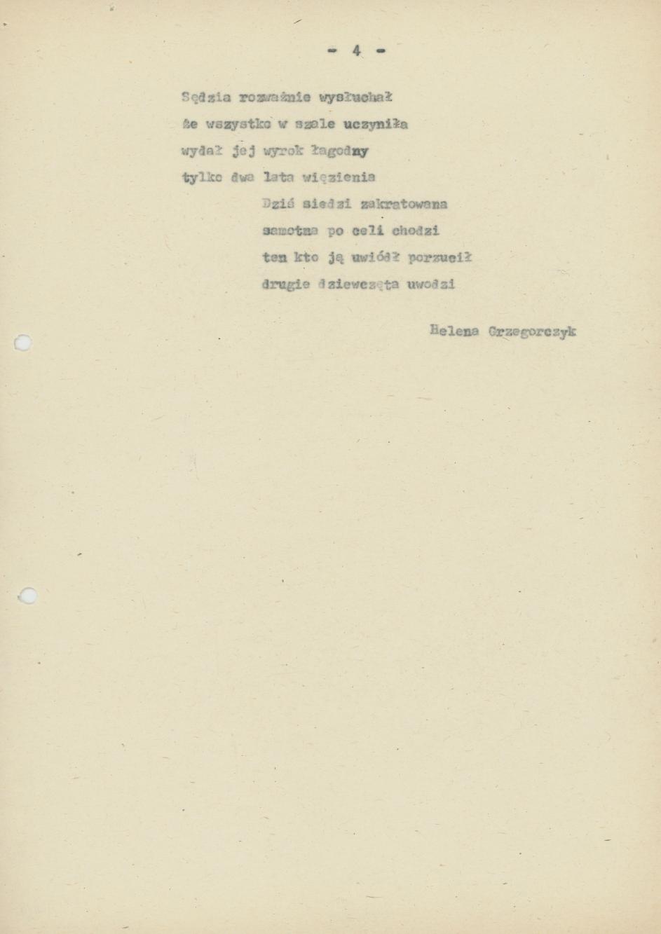 Ach jakaś smutna godzino - podwórkowa tragiczna stara piosenka