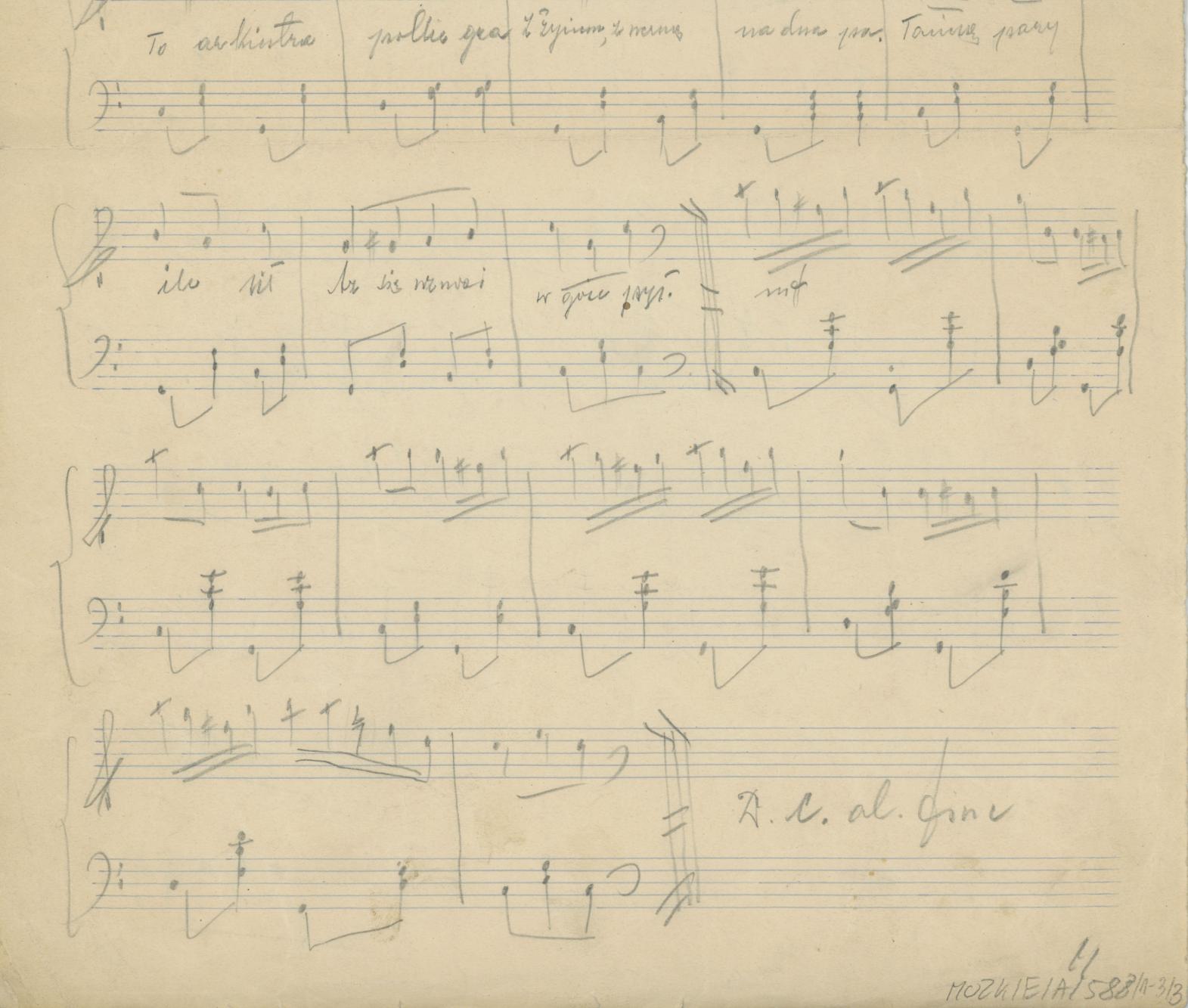 Majówka strażacka - polka