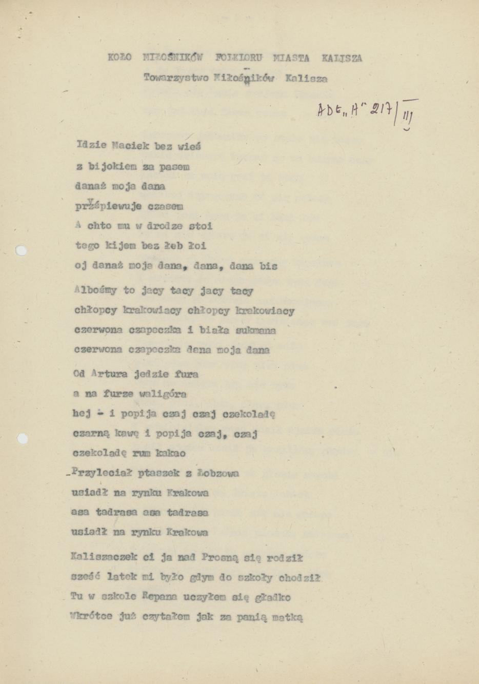 Idzie Maciek bez wieś