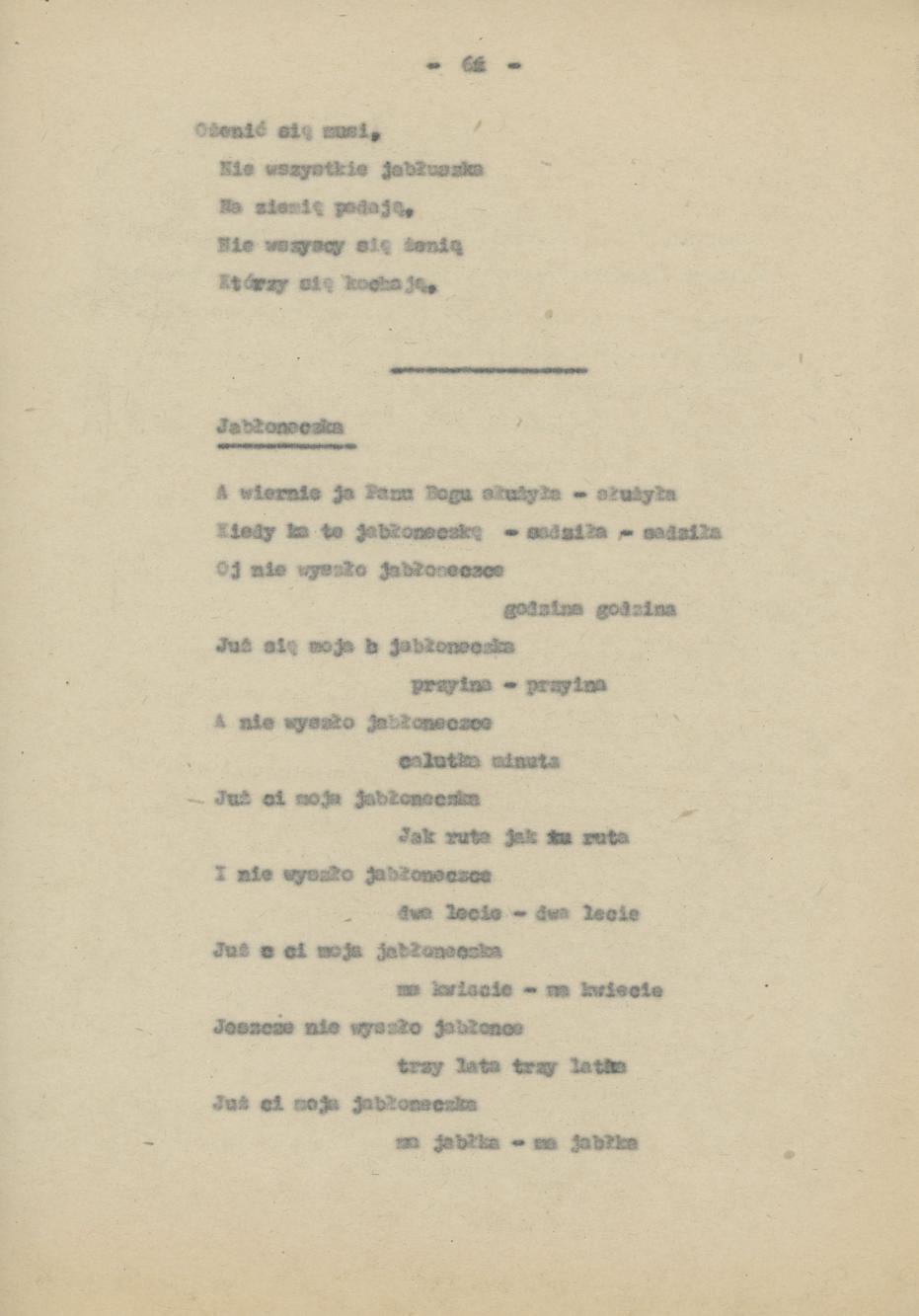 Przyśpiewki i piosenki wg nieznanego autora