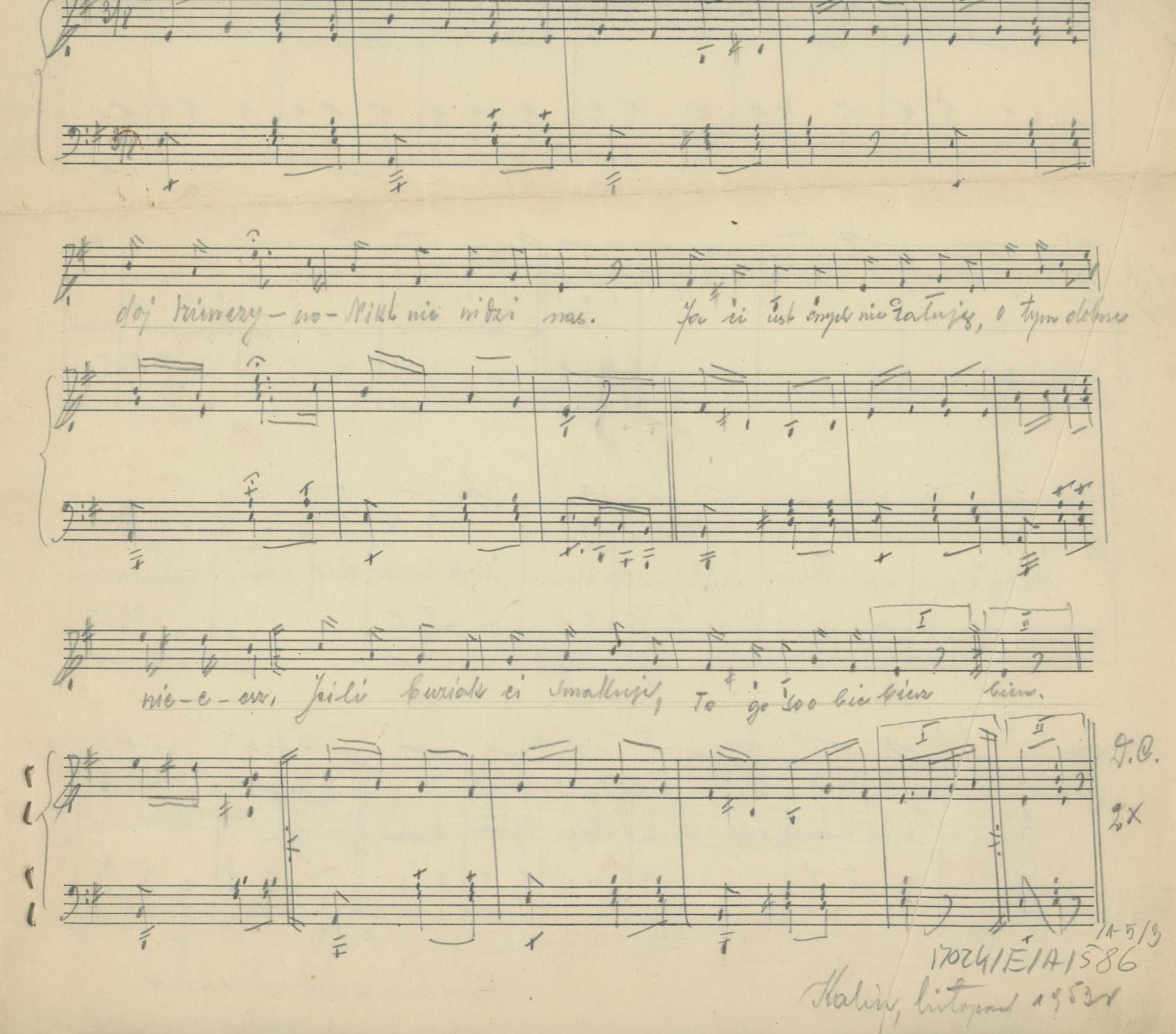 Z jednej strony jest leszczyna - piosenka ludowa