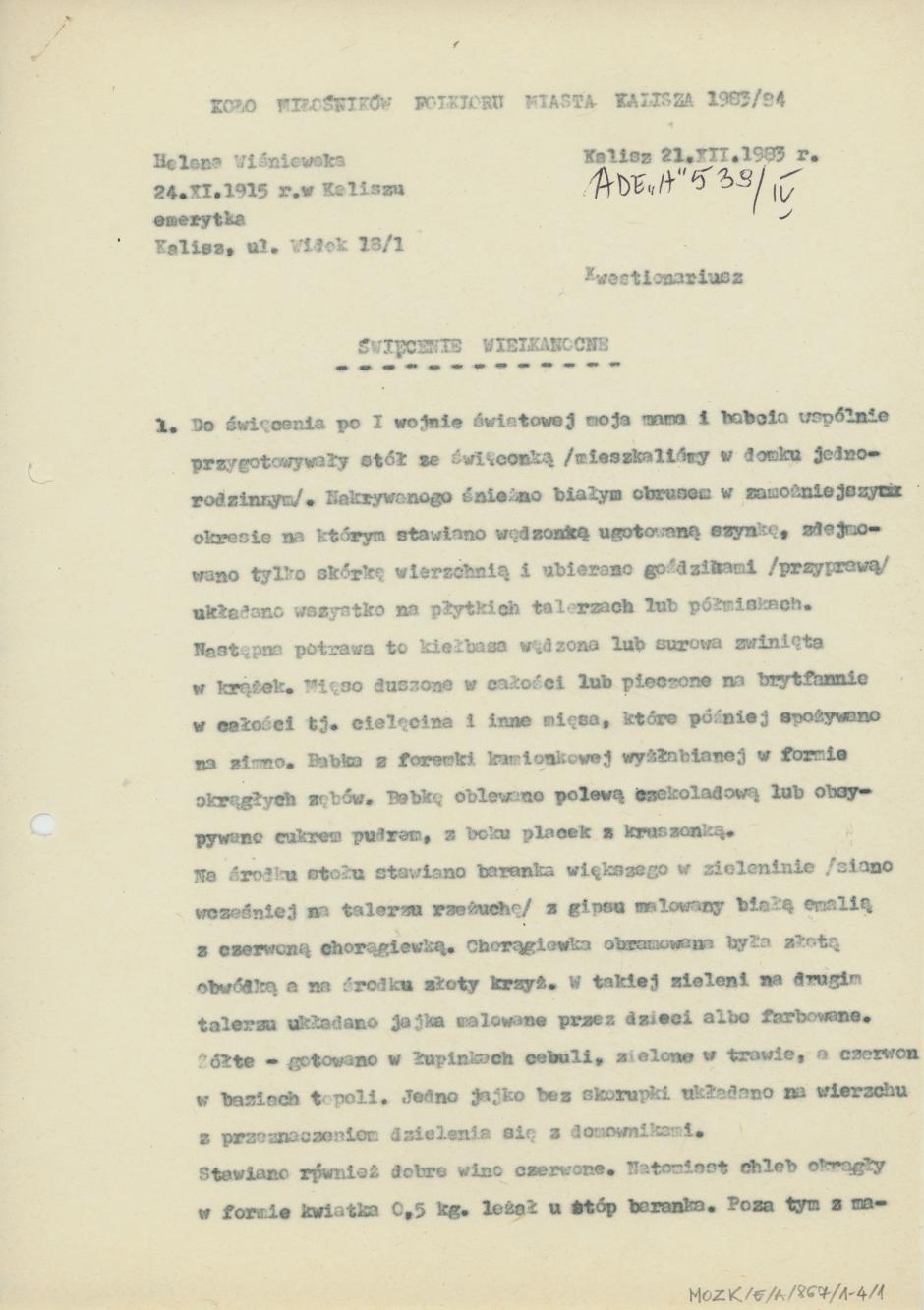 Święcenie wielkanocne