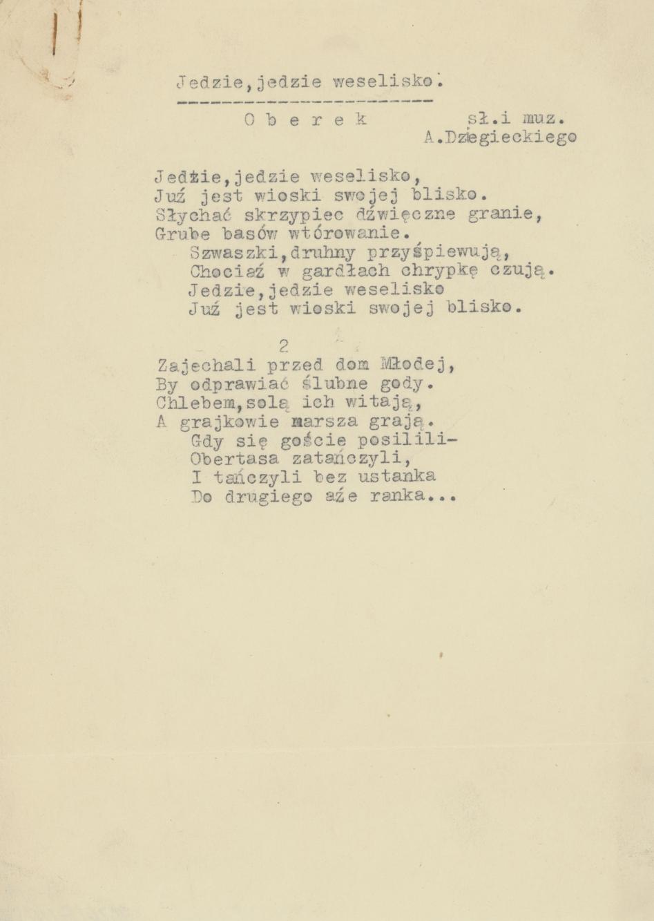 Jedzie, jedzie weselisko