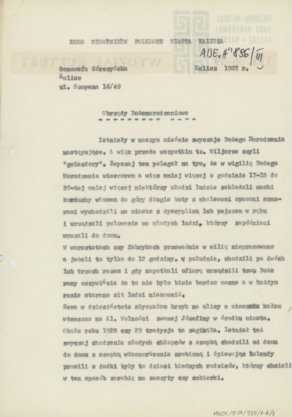 Obrzędy bożonarodzeniowe