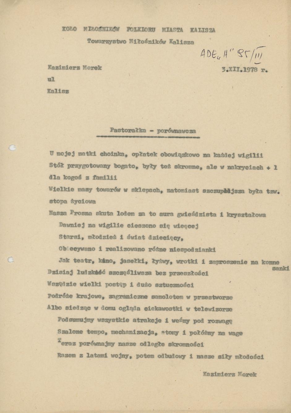 Pastorałka - porównawcza