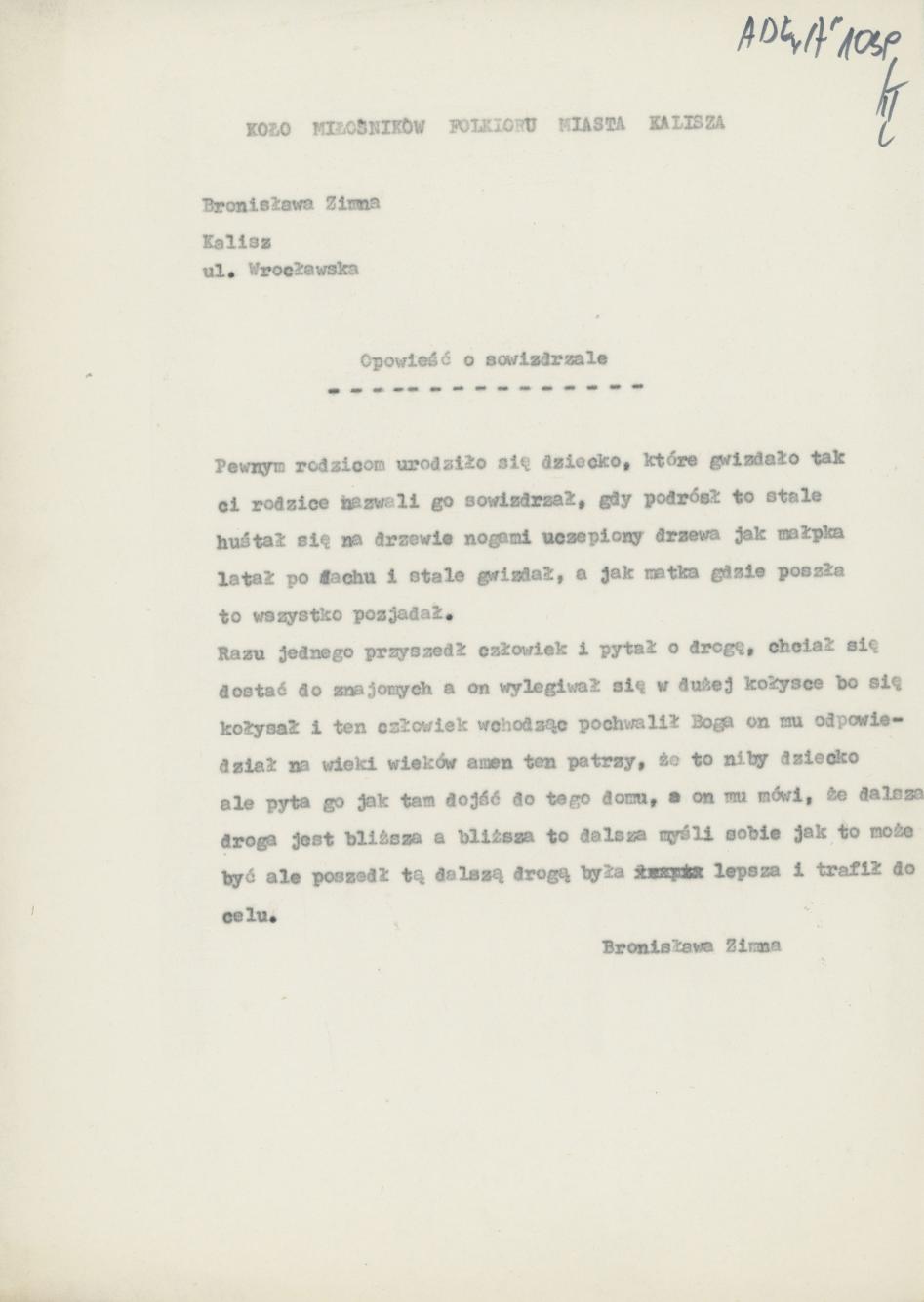 Opowieść o sowizdrzale