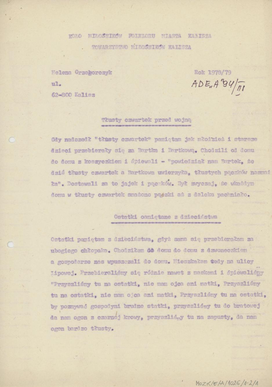 Tłusty czwartek przed wojną