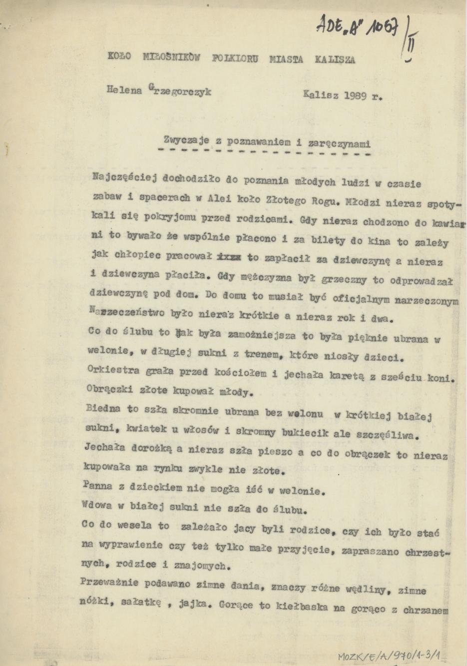 Zwyczaje z poznawaniem i zaręczynami