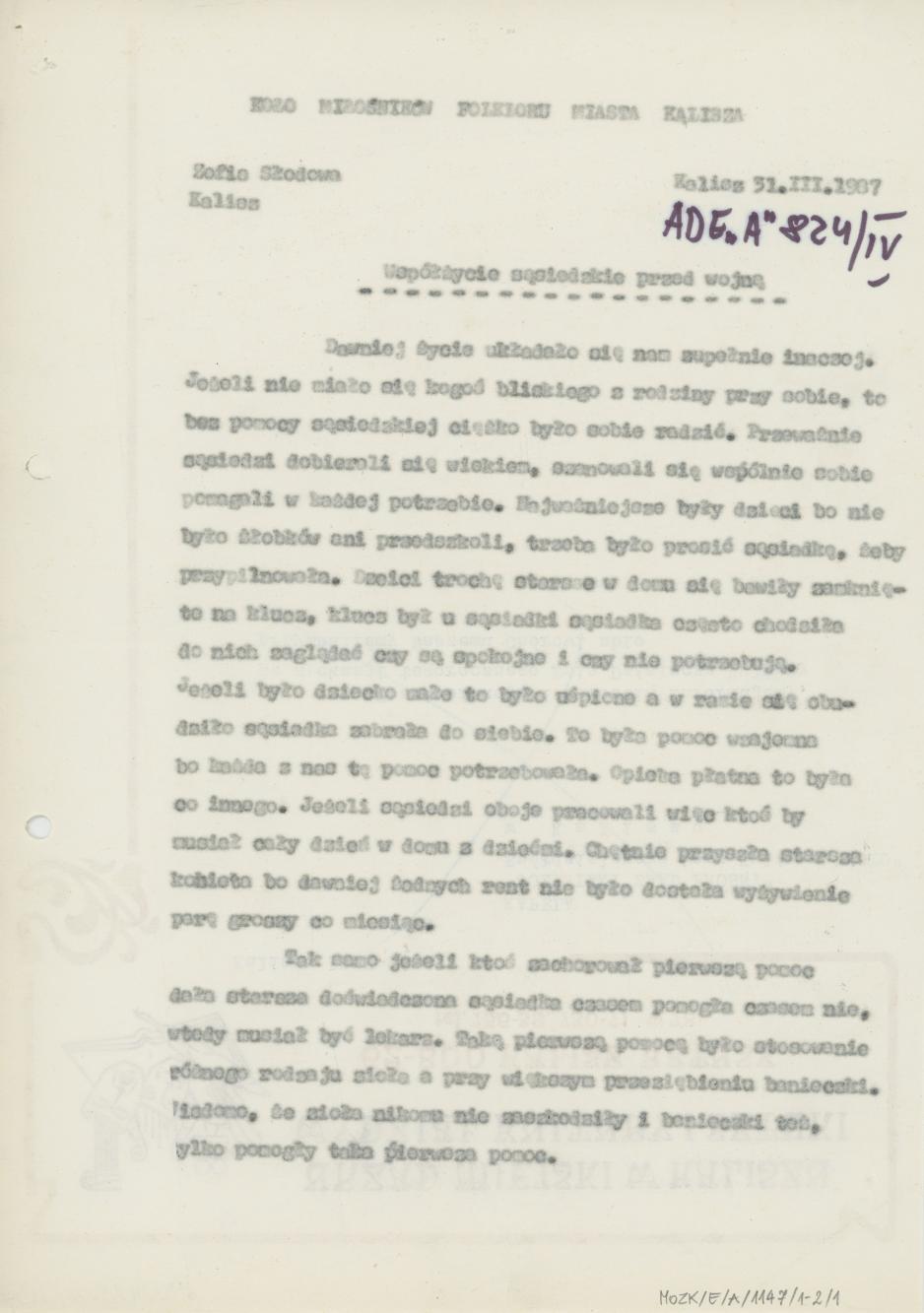 Współżycie sąsiedzkie przed wojną