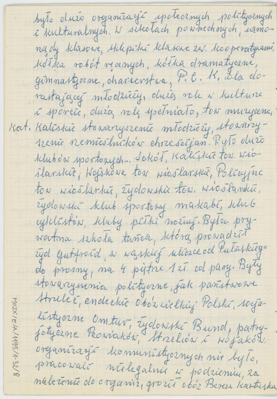 Wspomnienia z 20-lecia wolnej Polski, cz. 1