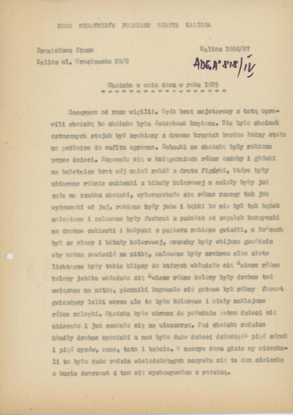 Choinka w moim domu w roku 1925