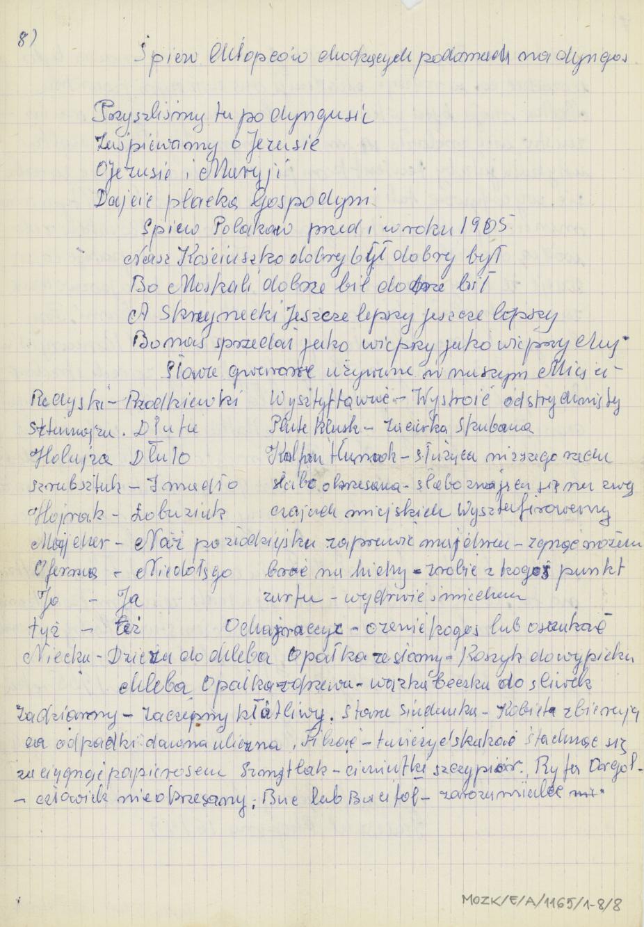 Zwyczaje wielkanocne w naszym mieście