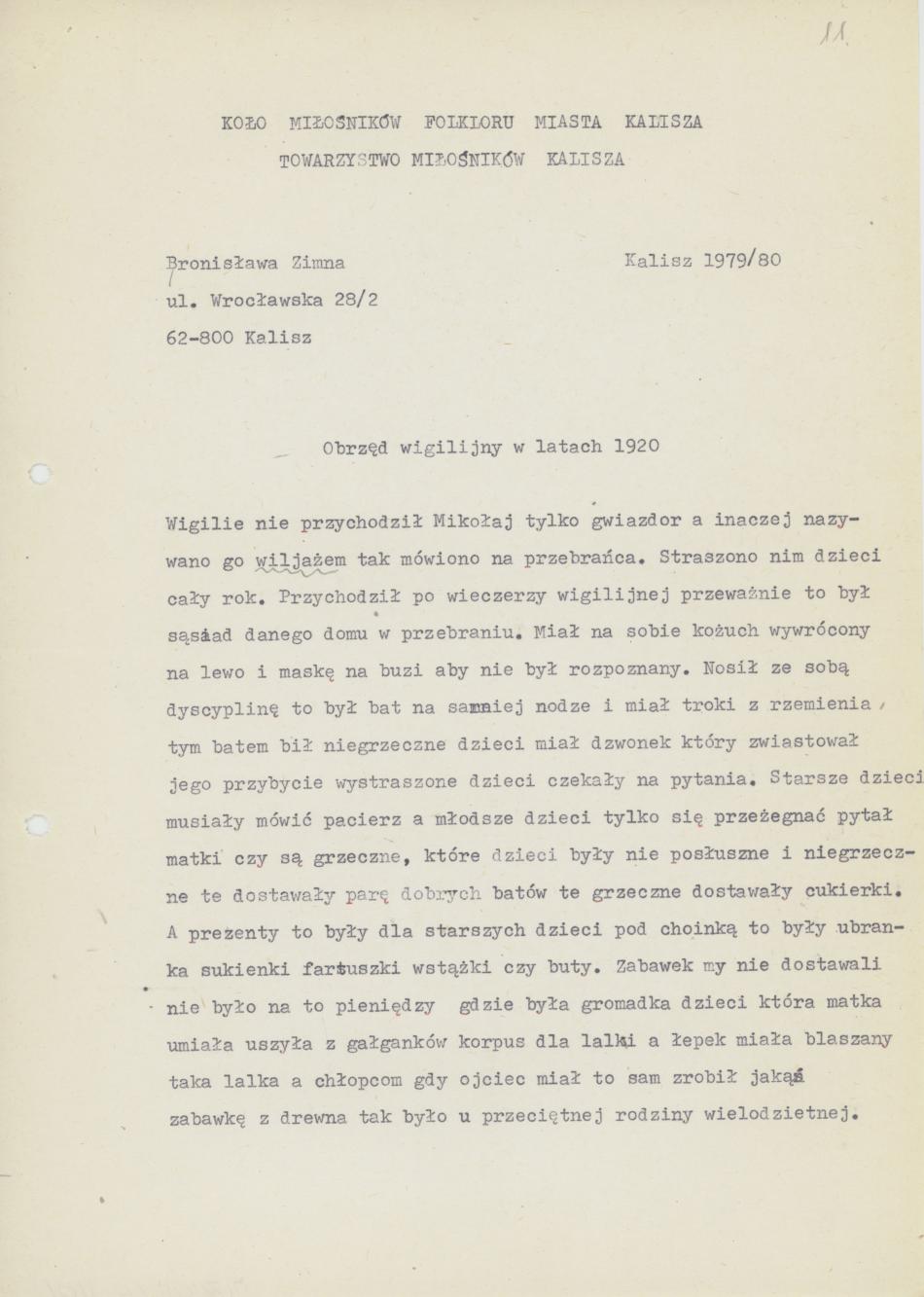 Obrzęd wigilijny w latach 1920