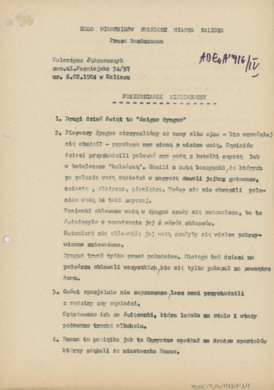 Poniedziałek Wielkanocny