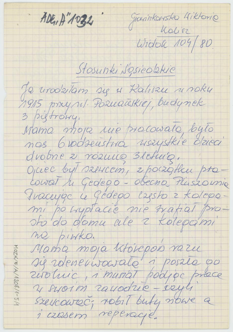 Stosunki sąsiedzkie