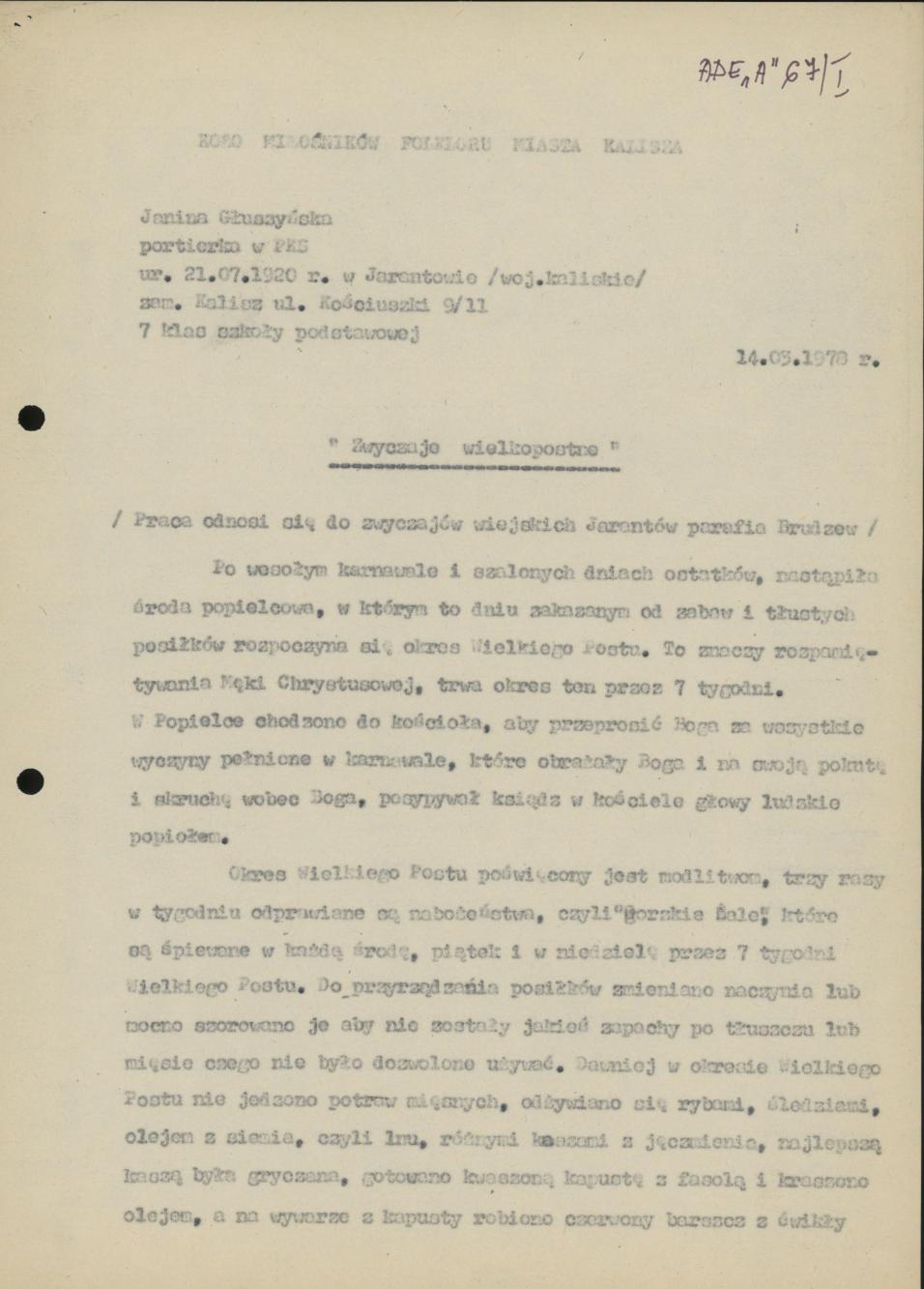 Zwyczaje wielkopostne