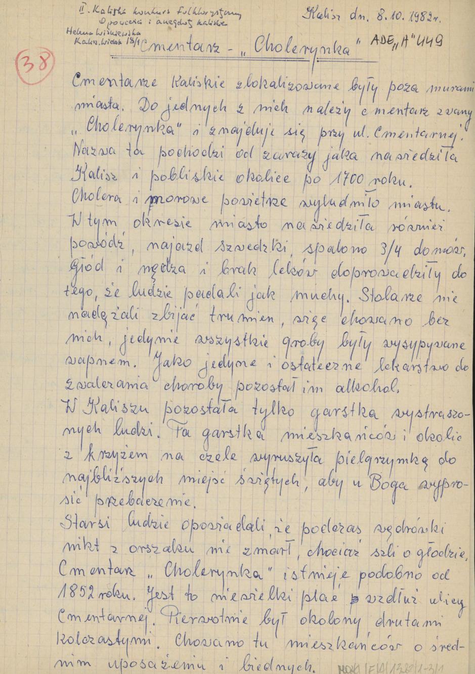 Cmentarz "Cholerynka"