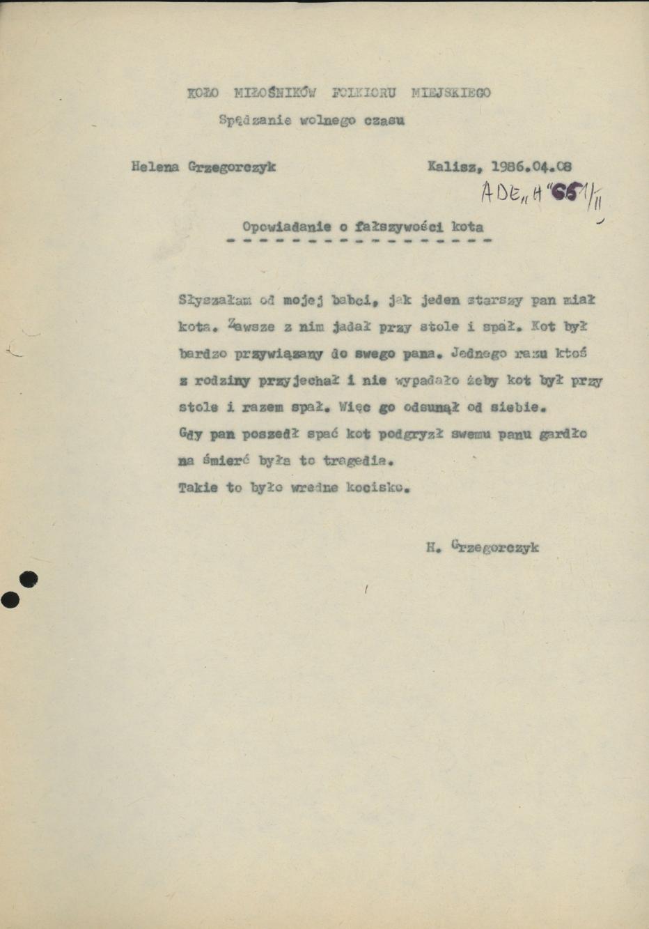 Opowiadanie o fałszywości kota