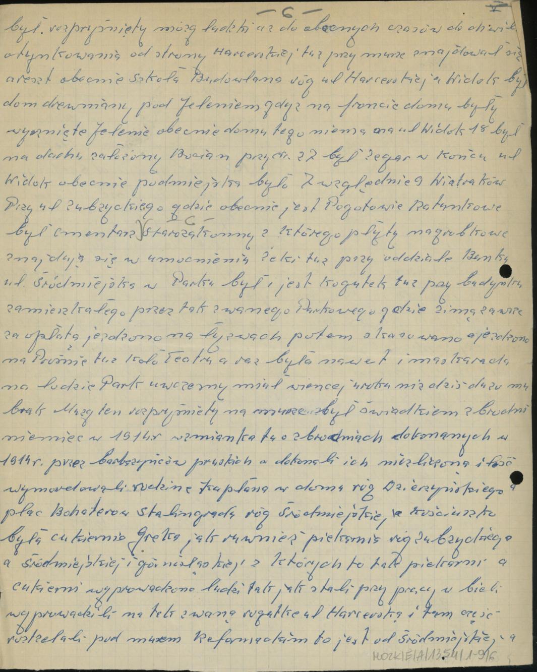 Kalisz ma bogate tradycje rozrywkowe