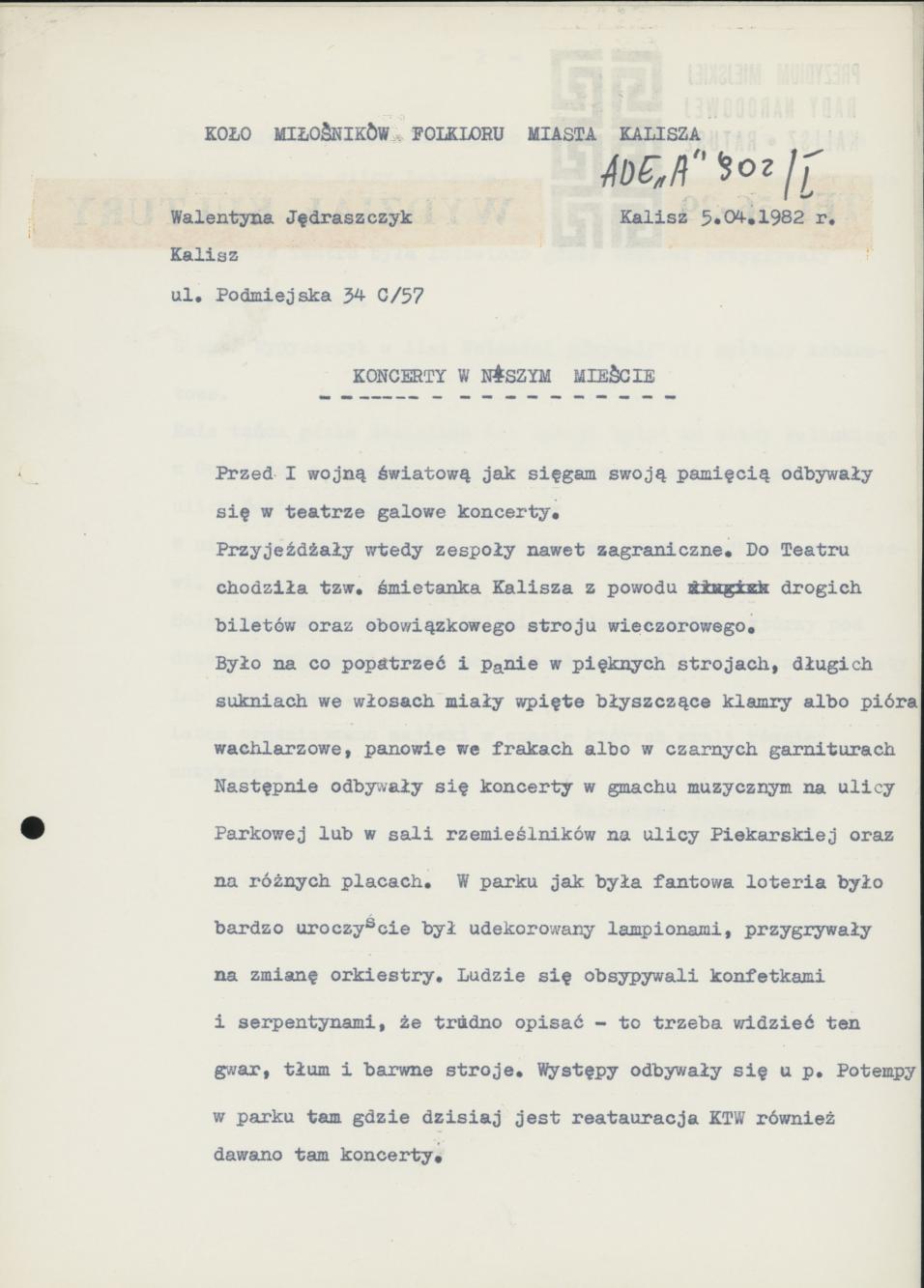 Koncerty w naszym mieście