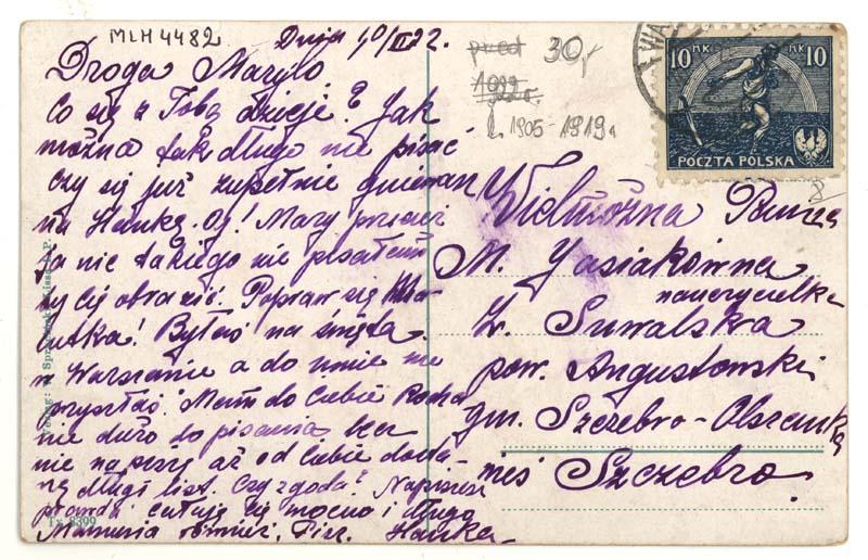 Ratusz w Lesznie od strony zachodniej