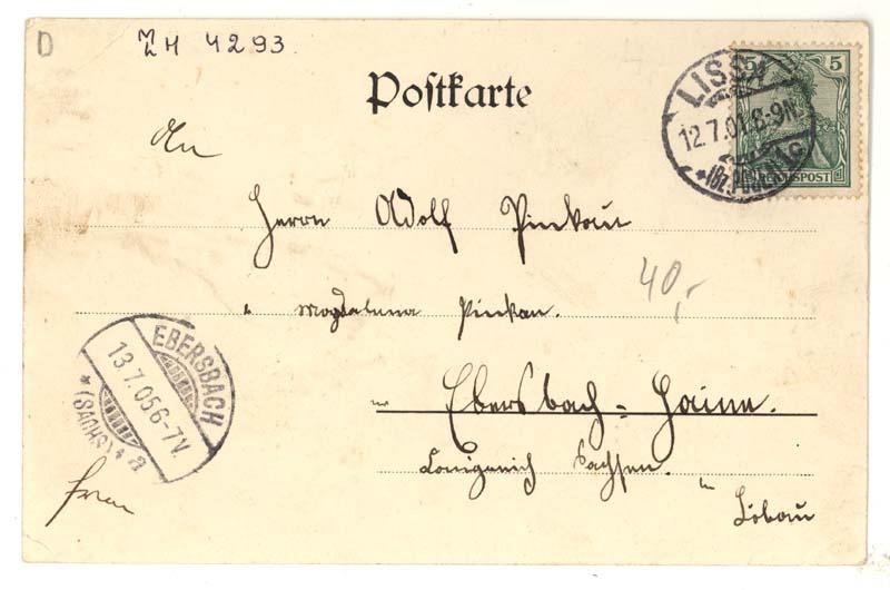 Droga w stronę Dworca Kolejowego w Lesznie