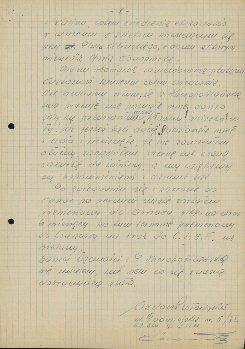 Wspomnienie o Zofii Hieropolitańskiej