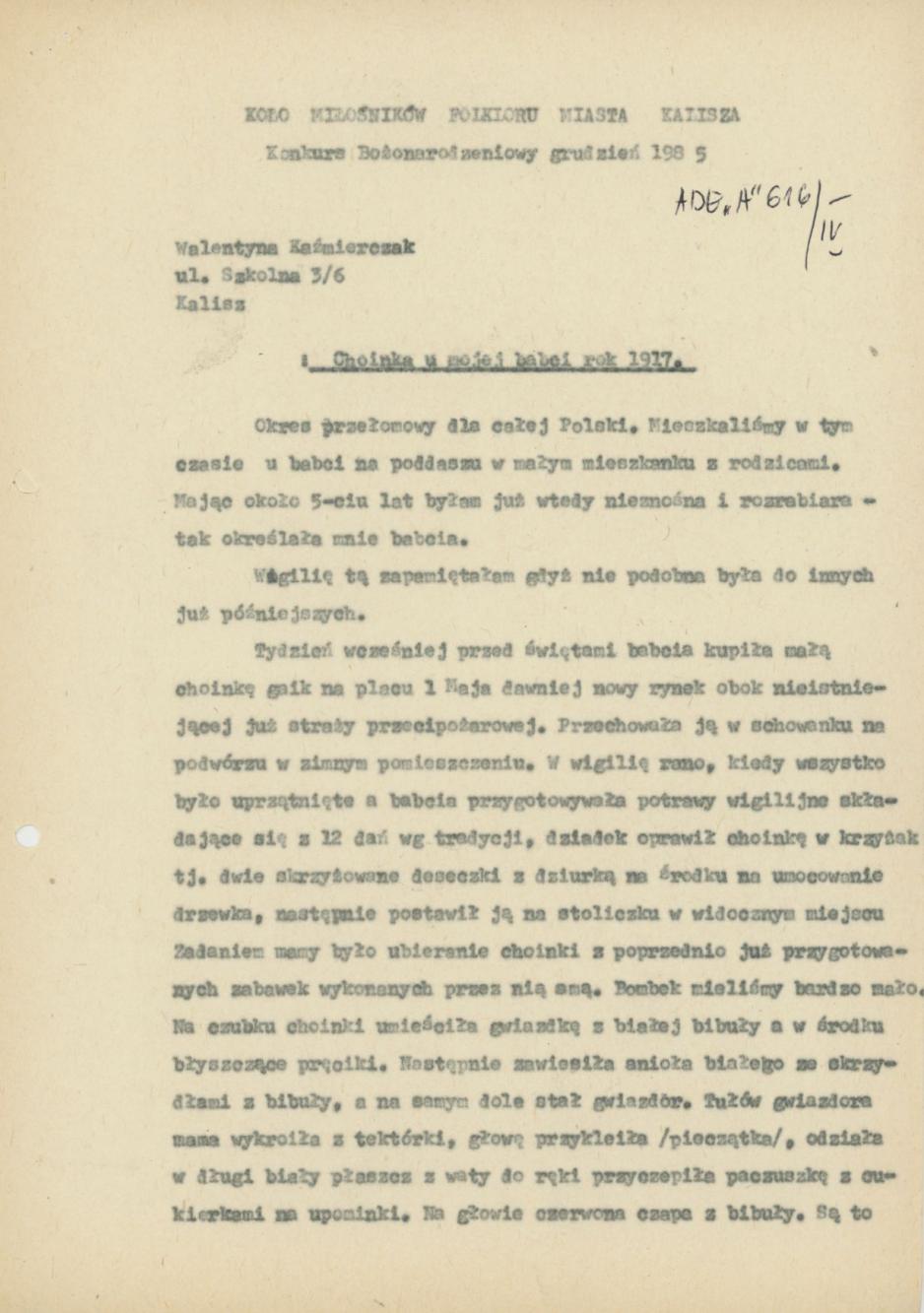 Choinka u mojej babci, rok 1917