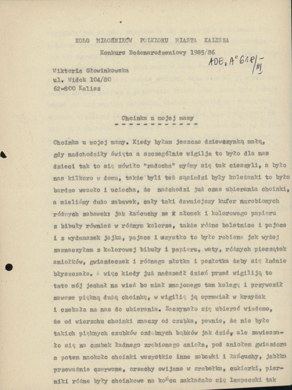 Choinka u mojej mamy