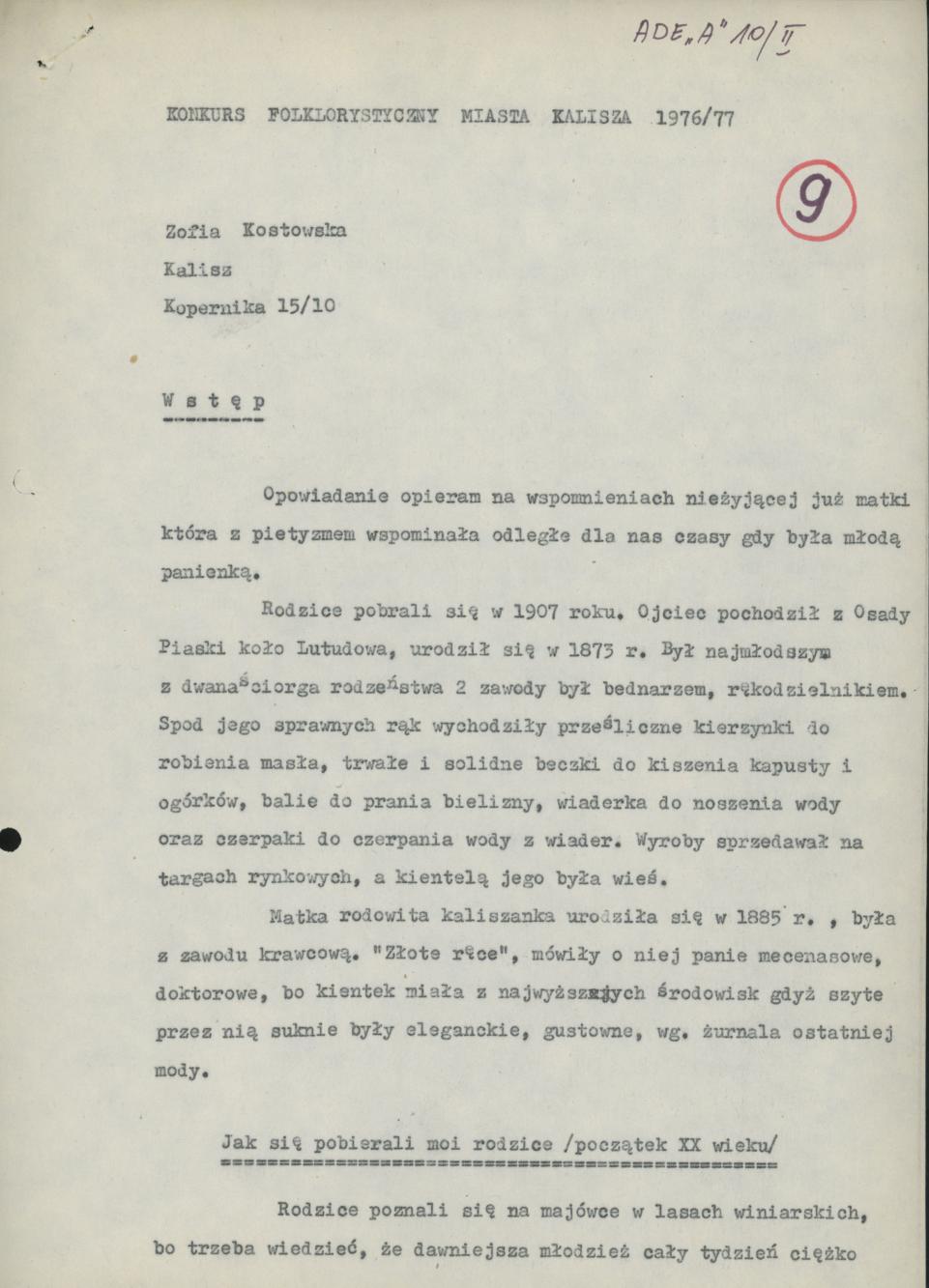 Jak się pobierali moi rodzice (początek XX wieku)