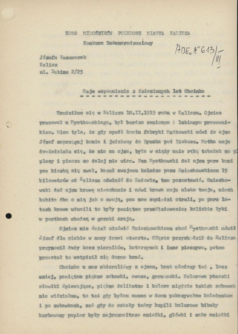 Moje wspomnienia z dziecinnych lat. Choinka