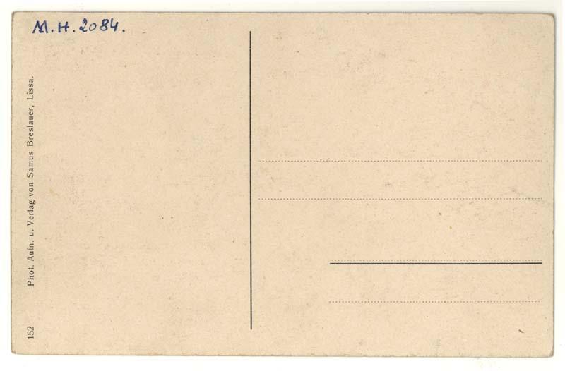 Ulica Słowiańska w Lesznie