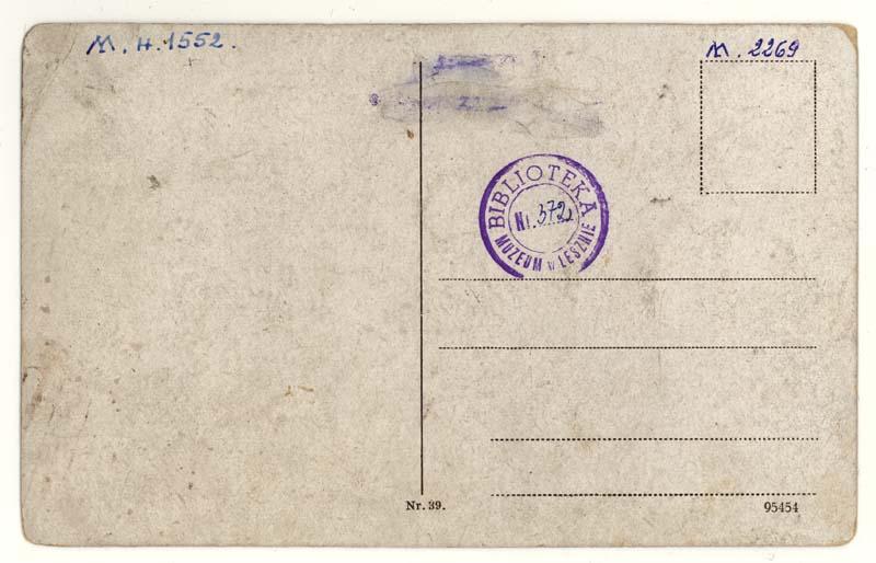 Ulica Słowiańska w Lesznie