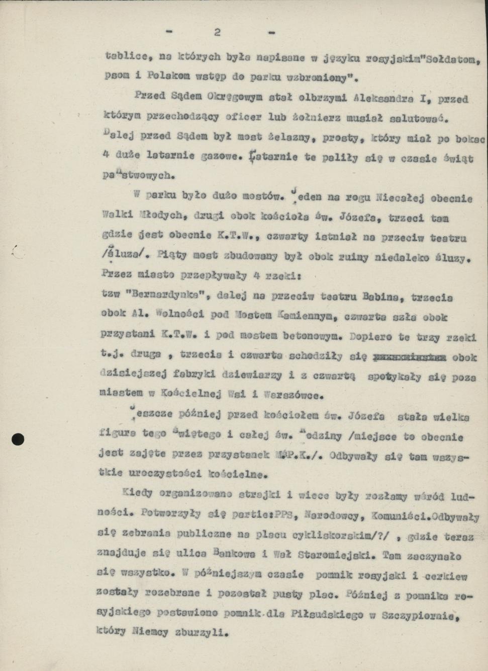 Bramy w Parku Miejskim