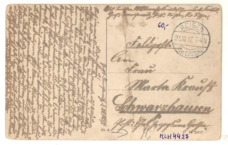 Ulica Słowiańska w Lesznie