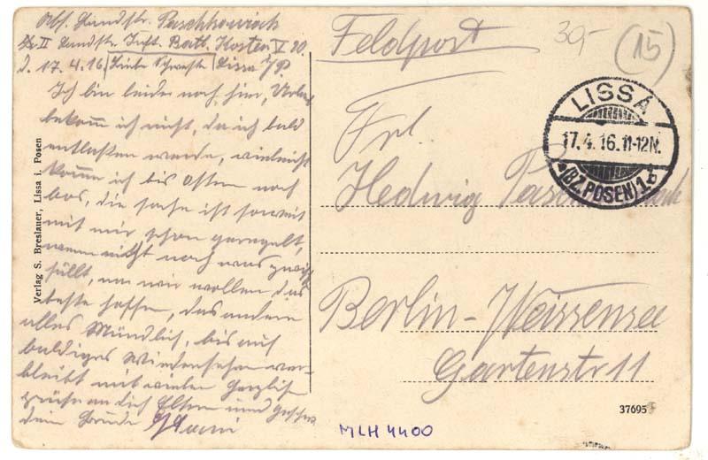 Ulica Słowiańska w Lesznie