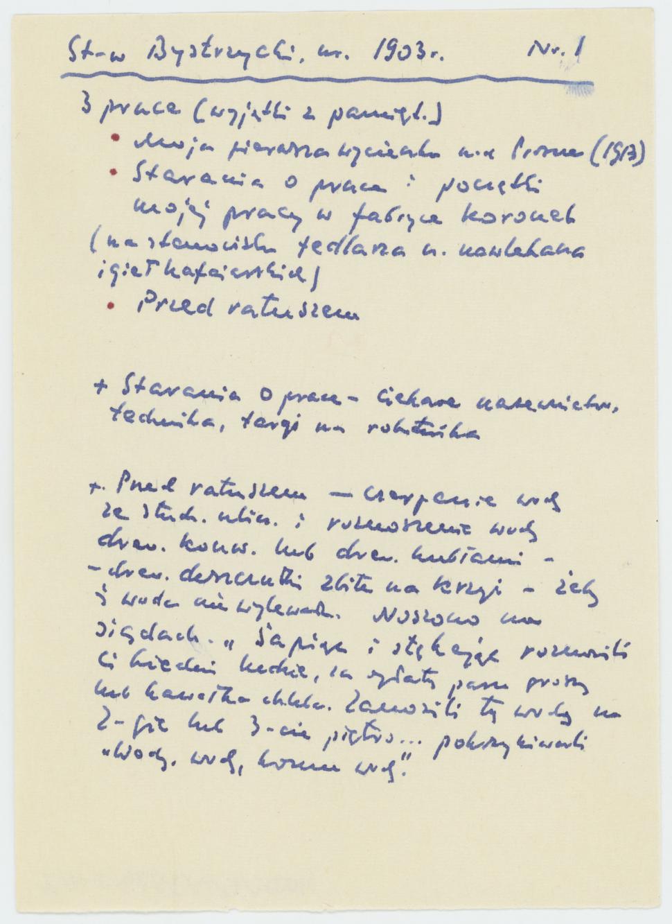 O niektórych zajęciach