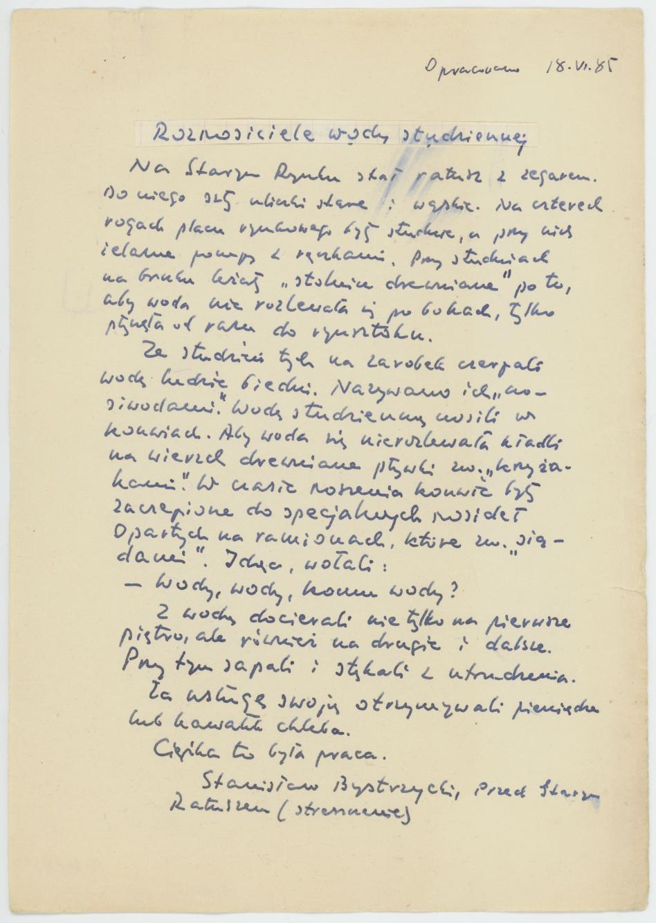 O niektórych zajęciach