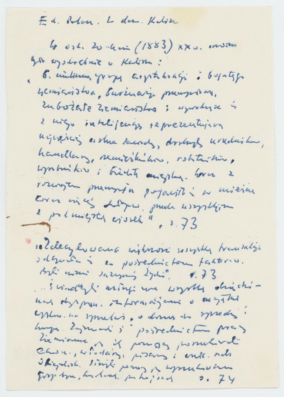 O niektórych zajęciach