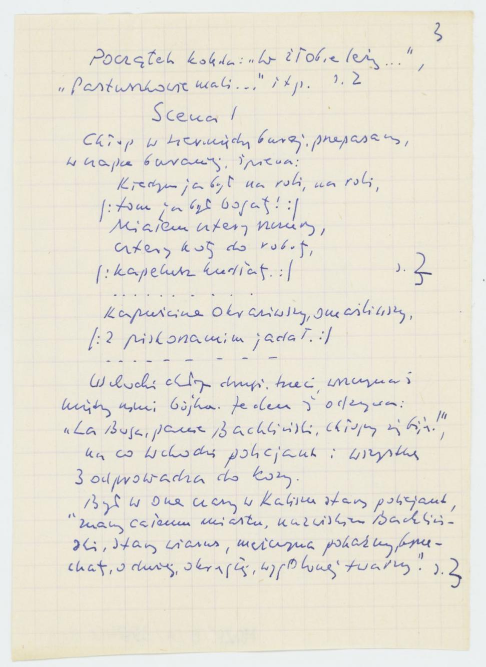 Przedstawienie bożonarodzeniowe