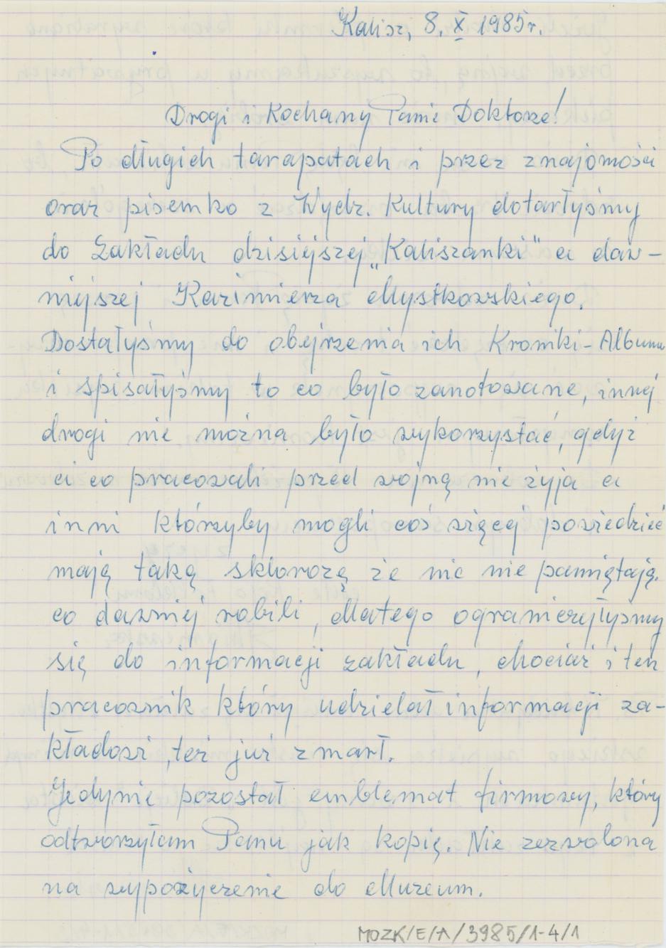 Dawna fabryka Kazimierza Mystkowskiego