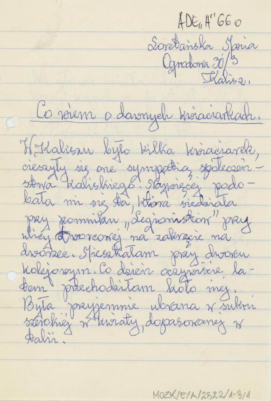 Co wiem o dawnych kwiaciarkach