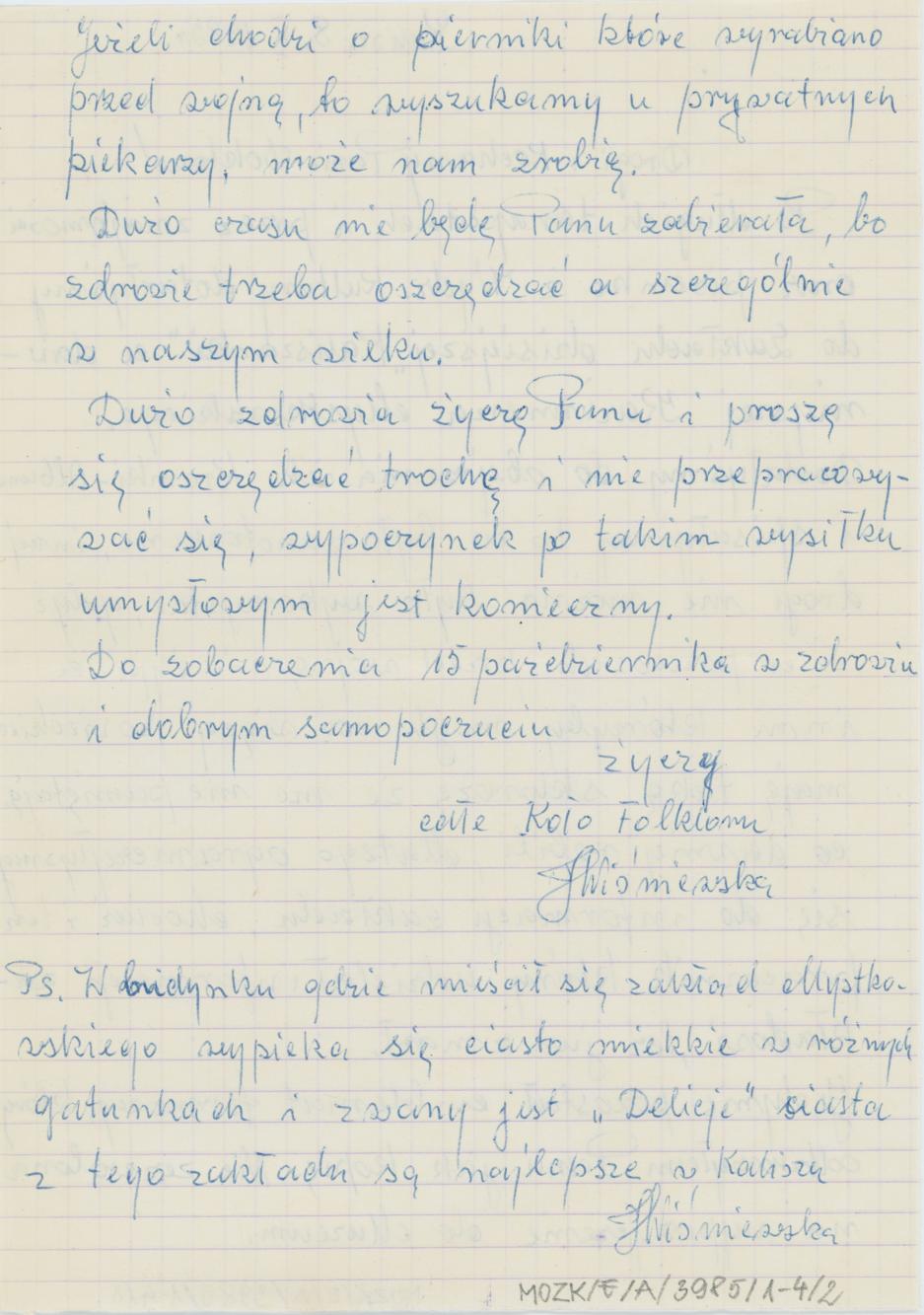 Dawna fabryka Kazimierza Mystkowskiego