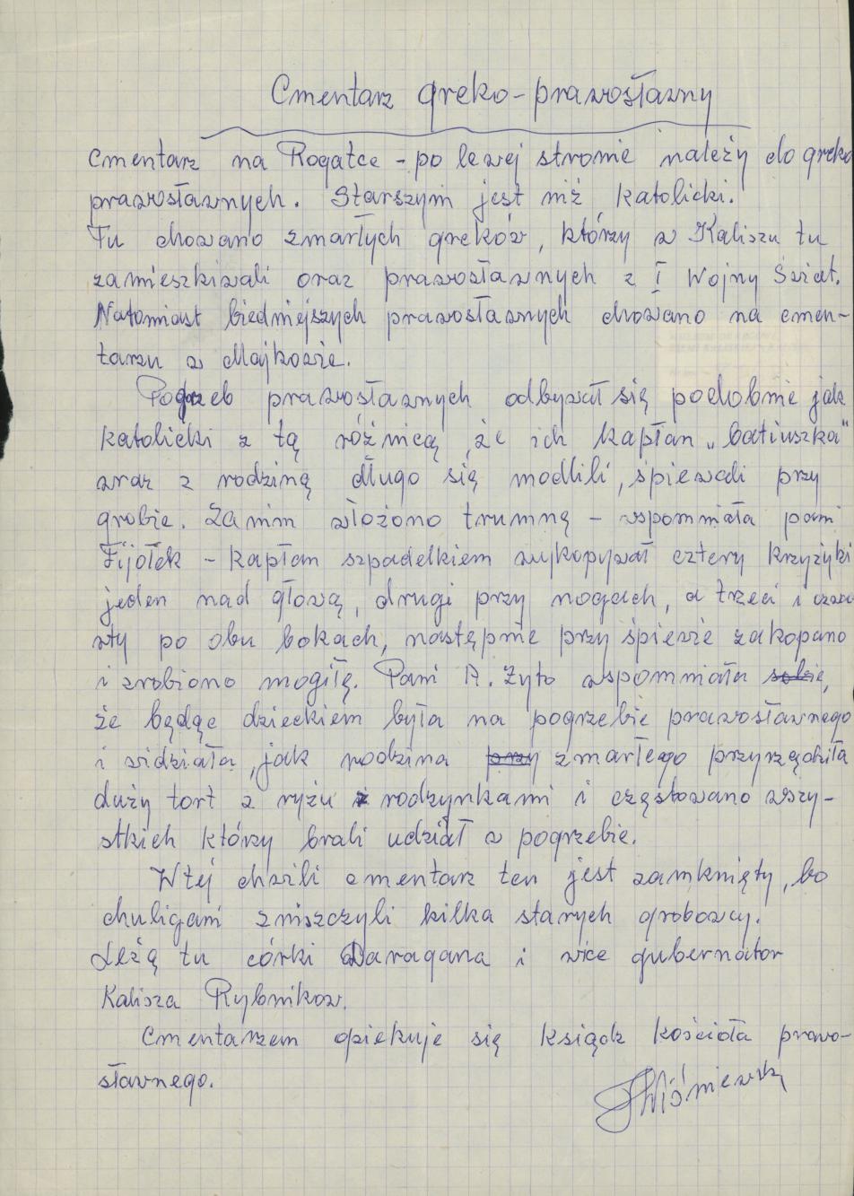 Cmentarz greko-prawosławny