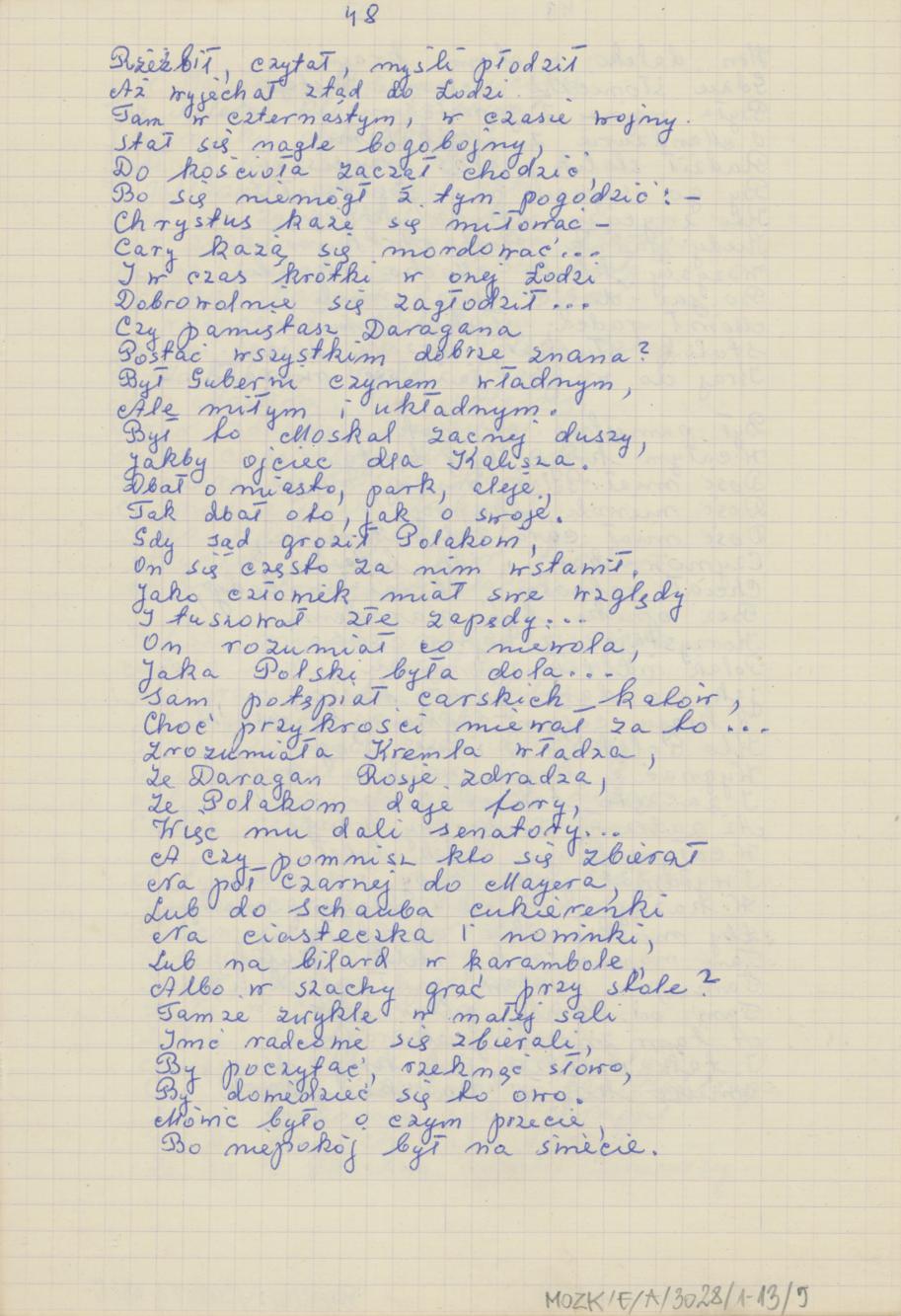 Czy pamiętasz - wiersz o Kaliszu