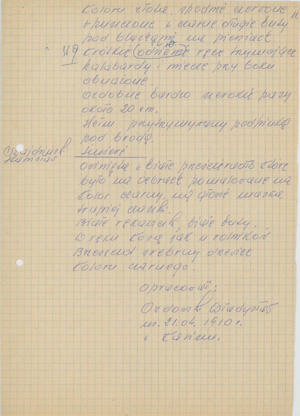 Herody - inscenizacja