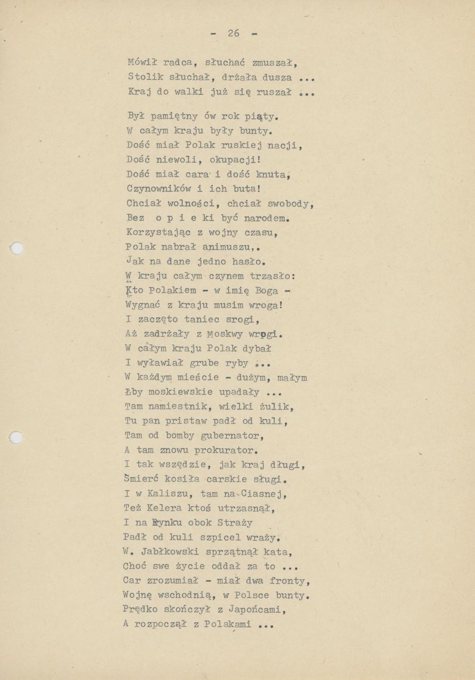 Stary Kalisz. Dzieje przeszłe wierszem, cz. 3