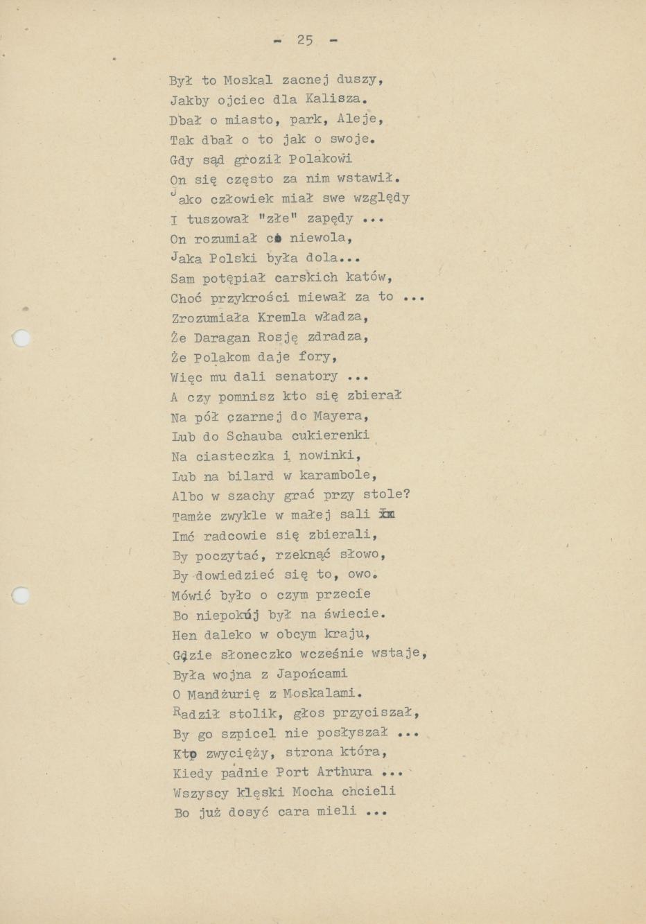 Stary Kalisz. Dzieje przeszłe wierszem, cz. 3