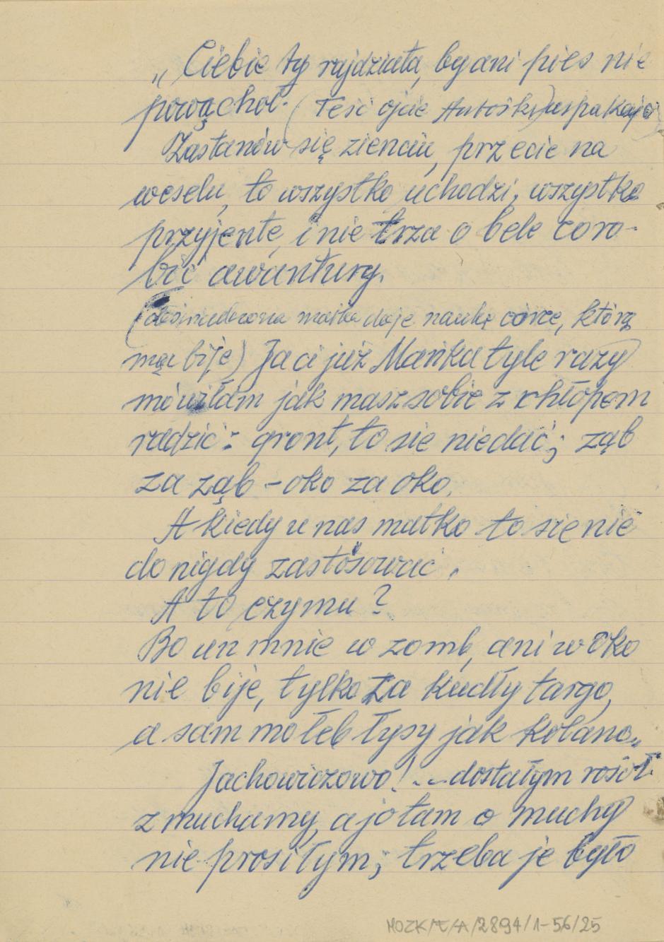 Misterium o Bożym Narodzeniu i inne utwory, cz. 2